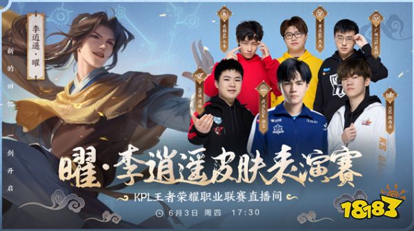现象引起了
