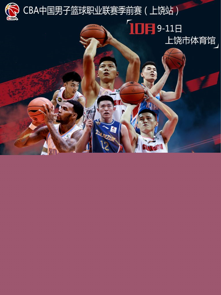 中国的宋朝
