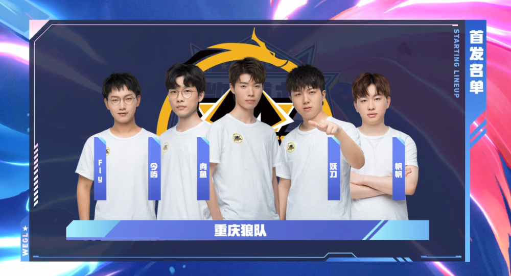 一次被寄予 一次被寄予