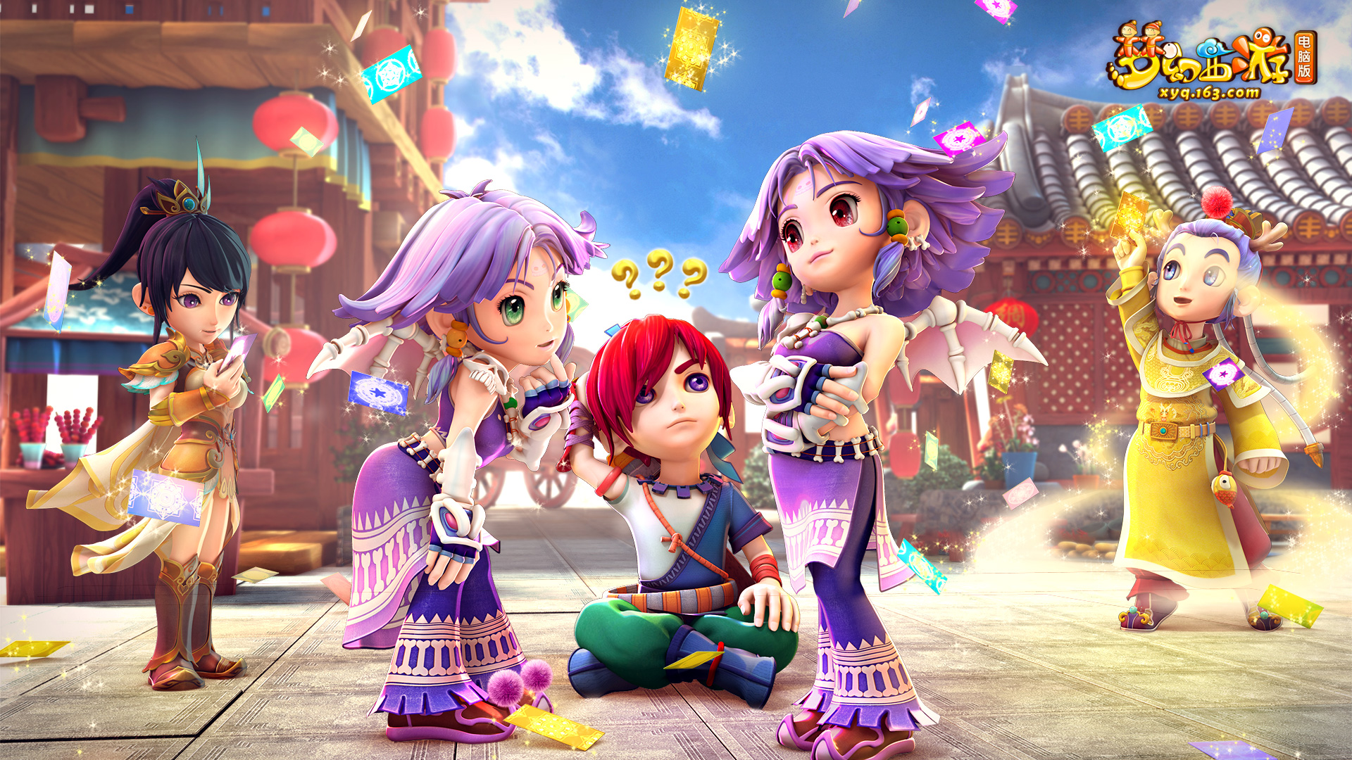 与上赛季的 与上赛季的