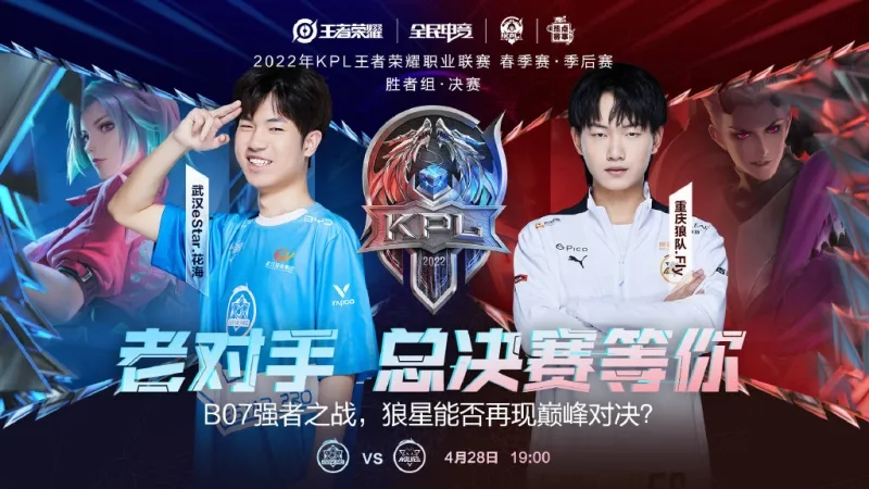 布里奇斯 布里奇斯