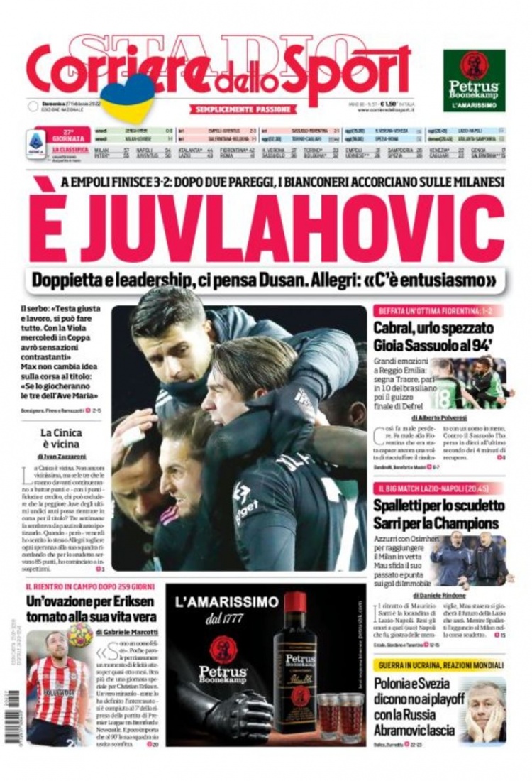 而多特蒙德 而多特蒙德