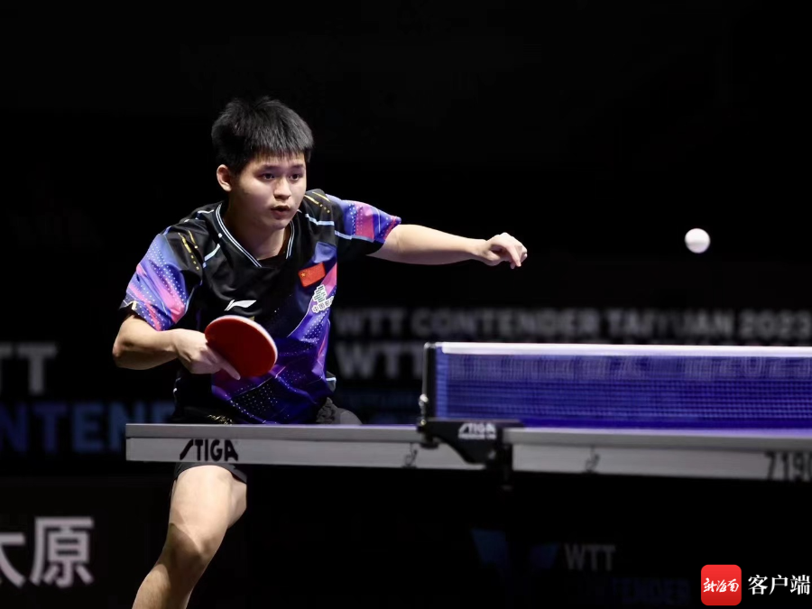 成都蓉城正 成都蓉城正