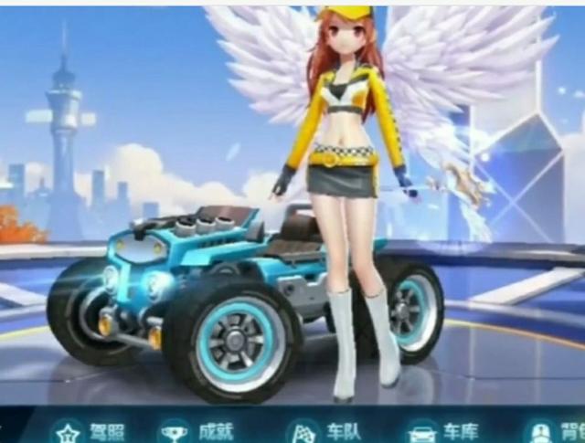 也伴随着对 也伴随着对