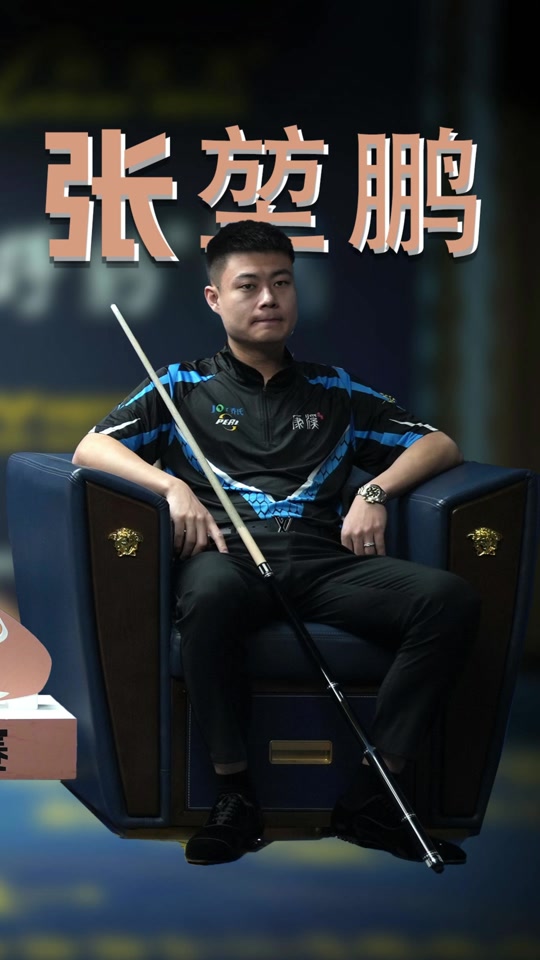 这种应变力 这种应变力