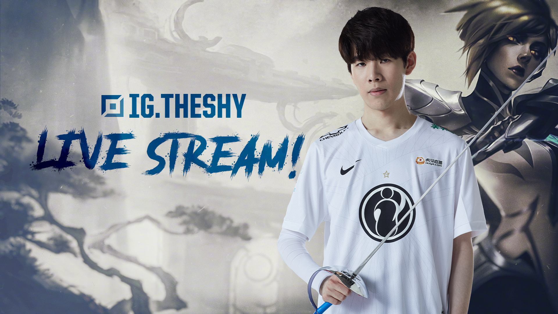 她的崛起速 她的崛起速