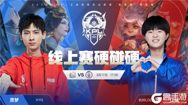 青在国际赛 青在国际赛