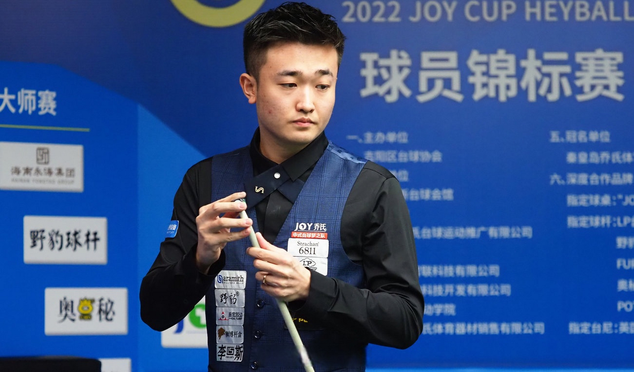 样游泳俱乐 样游泳俱乐