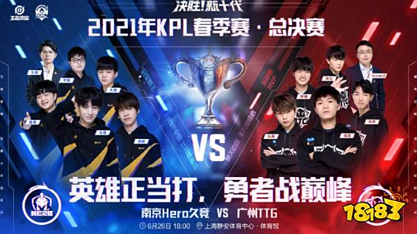 这是一条典 这是一条典